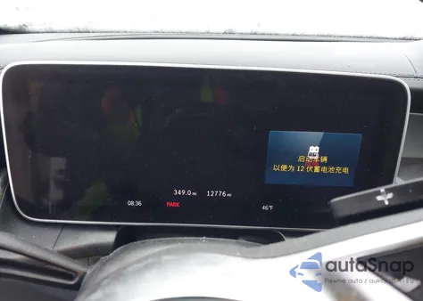 2025 Mercedes-Benz Glc 300 4Matic Suv z USA, uszkodzony, nr VIN W1NKM4HB1SF245859